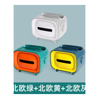 乐拼购其他品牌纸巾盒抽纸盒家用客厅茶几轻奢北欧简约可爱遥控器收纳多功能创意