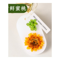 乐拼购其他品牌衣柜香薰蜡片持久留香神器衣橱女生薰香包香囊清香味蜡烛除味香片