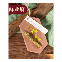 乐拼购其他品牌衣柜香薰蜡片持久留香神器衣橱女生薰香包香囊清香味蜡烛除味香片