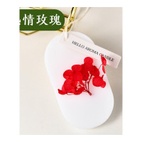 乐拼购其他品牌衣柜香薰蜡片持久留香神器衣橱女生薰香包香囊清香味蜡烛除味香片