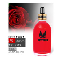 乐拼购其他品牌车载香水液高档持久淡香车内车上男女士专用香薰精油汽车香水