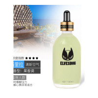 乐拼购其他品牌车载香水液高档持久淡香车内车上男女士专用香薰精油汽车香水