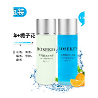 乐拼购其他品牌汽车液车载香水持久淡香挂件车上车内车用大瓶古龙香气香薰男