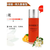 乐拼购其他品牌汽车液车载香水持久淡香挂件车上车内车用大瓶古龙香气香薰男