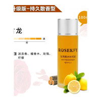 乐拼购其他品牌汽车液车载香水持久淡香挂件车上车内车用大瓶古龙香气香薰男