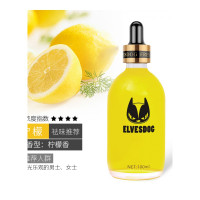 乐拼购其他品牌车载香水液高档持久淡香车内车上男女士专用香薰精油汽车香水