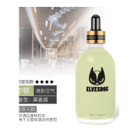 乐拼购其他品牌车载香水液高档持久淡香车内车上男女士专用香薰精油汽车香水