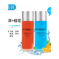 乐拼购其他品牌汽车液车载香水持久淡香挂件车上车内车用大瓶古龙香气香薰男