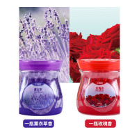 乐拼购其他品牌空气清新剂固体香薰卧室家用室内厕所卫生间持久留香除味除臭神器