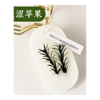 乐拼购其他品牌衣柜香薰蜡片持久留香神器衣橱女生薰香包香囊清香味蜡烛除味香片