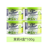 乐拼购其他品牌固体空气清新剂持久留香室内家用香薰厕所除臭芳香剂去味神器