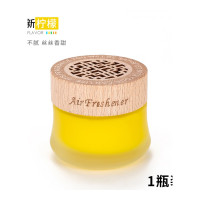 乐拼购其他品牌车载香水固体香膏车用香熏男女汽车装饰品摆件车内持久淡香除异味