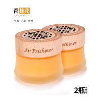 乐拼购其他品牌车载香水固体香膏车用香熏男女汽车装饰品摆件车内持久淡香除异味