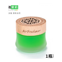 乐拼购其他品牌车载香水固体香膏车用香熏男女汽车装饰品摆件车内持久淡香除异味