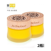 乐拼购其他品牌车载香水固体香膏车用香熏男女汽车装饰品摆件车内持久淡香除异味