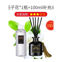 乐拼购其他品牌空气清新剂卫生间卧室持久芳香家用室内固体清香厕所除臭香薰神器