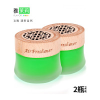 乐拼购其他品牌车载香水固体香膏车用香熏男女汽车装饰品摆件车内持久淡香除异味