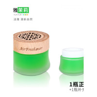 乐拼购其他品牌车载香水固体香膏车用香熏男女汽车装饰品摆件车内持久淡香除异味