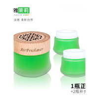 乐拼购其他品牌车载香水固体香膏车用香熏男女汽车装饰品摆件车内持久淡香除异味