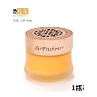 乐拼购其他品牌车载香水固体香膏车用香熏男女汽车装饰品摆件车内持久淡香除异味