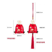 乐拼购其他品牌2020新款端午节香包香囊空袋子防疫平安福袋小挂件香袋高档锦缎包