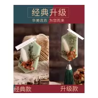 乐拼购其他品牌衣柜香薰香味持久香包袋清香囊香气橱女生挂除味神器男固体香蜡片