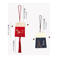 乐拼购其他品牌香囊空袋香包空袋子端午节古风随身绸缎刺绣荷包袋定制企业LOGO