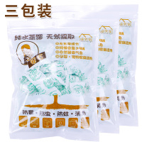 乐拼购其他品牌天然纯樟脑丸衣柜防霉防虫防潮家用无毒衣物除味驱虫防蟑螂球