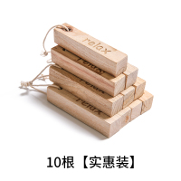 乐拼购其他品牌樟木条天然香樟脑丸卧室衣柜防潮防霉防虫芳香去味家用驱虫防蟑螂