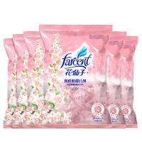 乐拼购其他品牌樟脑丸衣柜防霉防虫剂家用樱花芳香驱除虫卫生球防潮防蟑螂