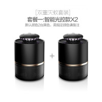 乐拼购其他品牌家用灭蚊灯室内灭蚊插电式驱蚊器防蚊子捕蚊神器物理黑科技