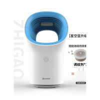 乐拼购其他品牌灭蚊灯家用灭蚊神器室内驱蚊器吸捕蚊子婴儿卧室插电诱捉蚊虫
