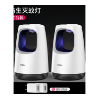 乐拼购其他品牌灭蚊灯家用灭蚊神器室内驱蚊器无味吸捕蚊子婴儿卧室插电诱捉蚊虫