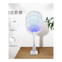 乐拼购其他品牌灭蚊灯家用灭蚊神器室内驱蚊灯紫外线驱蚊卧室usb插电婴儿物理灭蚊器电击式驱蚊器苍蝇蚊子克星捕蚊虫一扫光