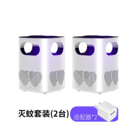 乐拼购其他品牌灭蚊灯灭蚊神器家用驱蚊器吸蚊子神器灭蚊灯器户外捕蚊电蚊器室内