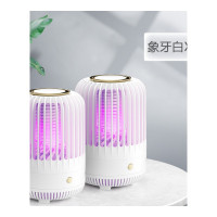 乐拼购其他品牌灭蚊灯神器驱蚊器室内家用婴儿卧室吸捕电击杀蚊子无辐射静音插电