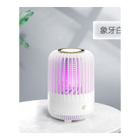 乐拼购其他品牌灭蚊灯神器驱蚊器室内家用婴儿卧室吸捕电击杀蚊子无辐射静音插电