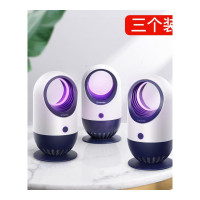 乐拼购其他品牌锐舞灭蚊灯神器驱蚊器室内灭蚊家用婴儿孕妇蚊子物理静音防吸蝇虫