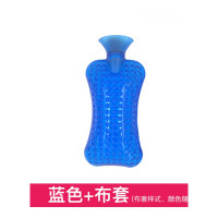 乐拼购其他品牌热水袋注水小号迷你灌水颈椎枕热敷颈部脖子肚子暖手煖宝宝暖水袋