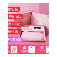 乐拼购其他品牌暖水袋女暖宫暖肚子护宫腰电暖宝暖手宝保暖热宝宝充电热敷热水袋