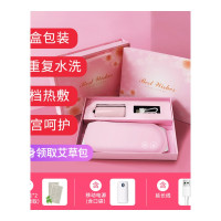 乐拼购其他品牌暖水袋女暖宫暖肚子护宫腰电暖宝暖手宝保暖热宝宝充电热敷热水袋