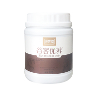 黑芝麻核桃黑豆桑葚粉黑芝麻糊营养即食五谷黑米代餐粉粥