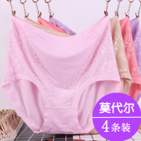 大码莫代尔内裤女200斤高腰胖mm妈妈中年妇女士内裤比纯棉薄短裤