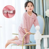 儿童睡衣女童男童夏季薄款纯棉竹节棉家居空调服小孩长袖内衣套装