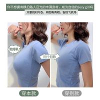 夏季收副乳内衣女聚拢文胸性感抹胸裹胸胸罩无钢圈加厚士小胸上托
