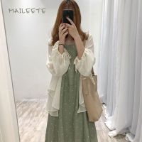[两件套]大码女装春夏连衣裙新款韩版宽松女学生仙女长款吊带裙