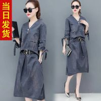 欧洲站时尚套装女2020新款气质v领七分袖牛仔上衣半身裙两件套