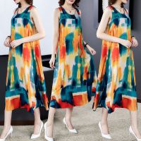 棉背心连衣裙新款大码显瘦撞色印花打底吊带背心中长款连衣裙女