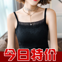 吊带衫女打底内搭莫代尔背心女夏外穿白色小吊带加胖职业吊带内搭