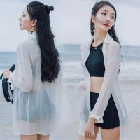 防晒衣女2020新款网红中长款超薄透气雪纺开衫沙滩度假披肩防晒服